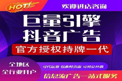 百度包年竞价如何助力中小企业发展