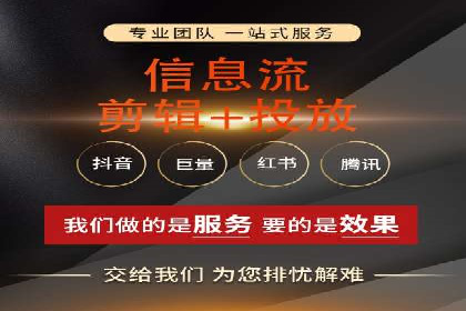 竞价开户推广案例：如何快速提升品牌知名度