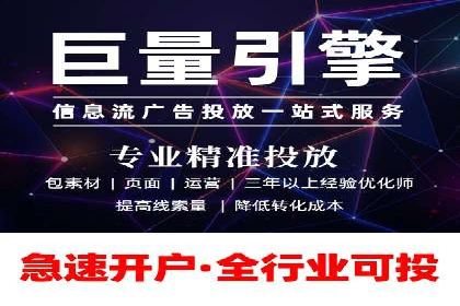 百度广告费用节省，提高广告效果策略