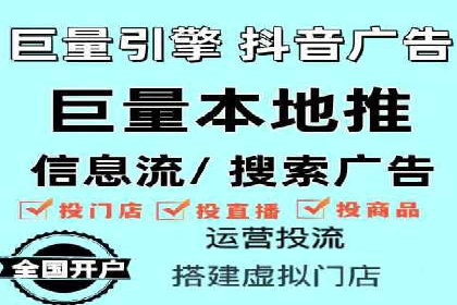 实战解析：百度SEM案例助力企业增长